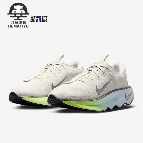 Nike/耐克正品Motiva SE女士厚底时尚经典耐磨跑步鞋HJ6209-001