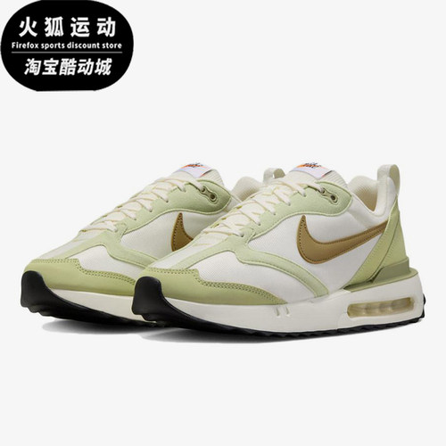 Nike/耐克正品AirMaxDawn新款男白绿色鞋经典跑步鞋DM0013-106