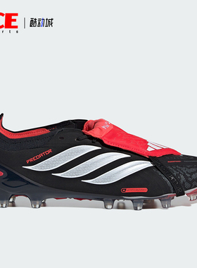 Adidas/阿迪达斯正品四季款男女翻折鞋舌经典复古足球鞋KI6296