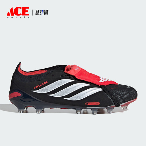 Adidas/阿迪达斯正品四季款男女翻折鞋舌经典复古足球鞋KI6296