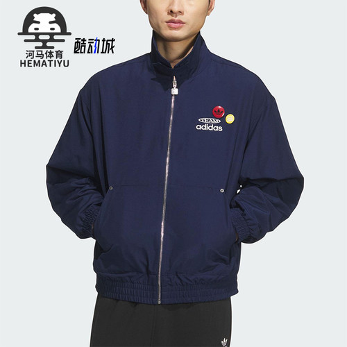 Adidas/阿迪达斯正品三叶草男士日常运动宽松翻领耐穿外套KC0135
