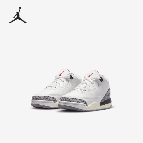 Nike/耐克正品当季Jordan皮面小童运动篮球鞋DM0968-100