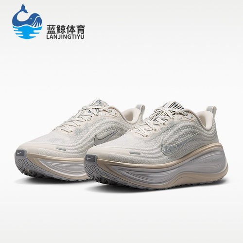 Nike/耐克正品Vomero Plus SE女士耐磨缓震跑步鞋IM8331-001