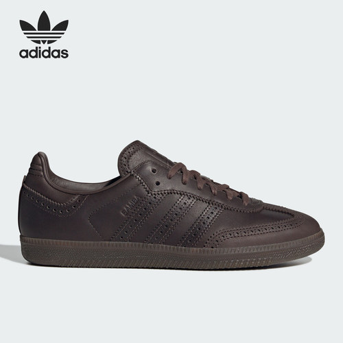Adidas/阿迪达斯正品三叶草SAMBA OG男女复古休闲鞋JI3231