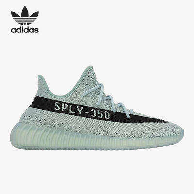 Adidas/阿迪达斯正品 Boost 350 V2 男女休闲鞋HQ2060
