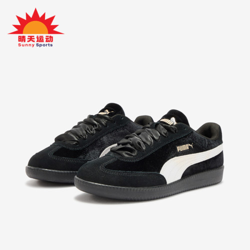 Puma/彪马正品女士休闲耐磨系带低帮时尚德训板鞋410478-04