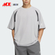 阿迪达斯正品 宽松经典 FOS Adidas SHIRT男士 针织日常短袖 KB4620