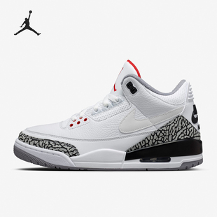 Jordan Air 3男士 中帮缓震篮球鞋 160 Nike AV6683 耐克正品