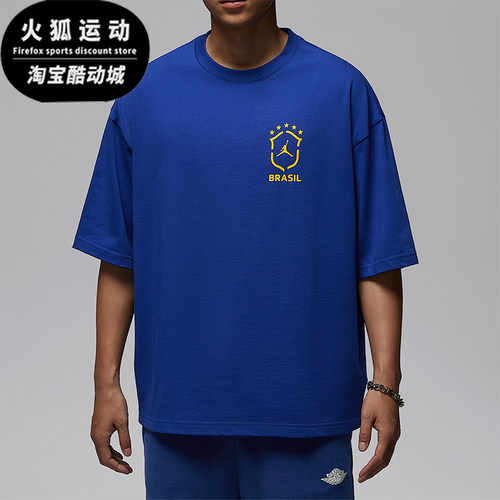 Nike/耐克正品Air Jordan 85男士宽松休闲经典印花T恤II5390-417