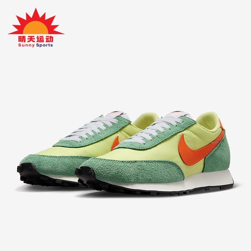 Nike/耐克正品2025秋季款男女耐磨低帮系带减震跑步鞋BV7725-300