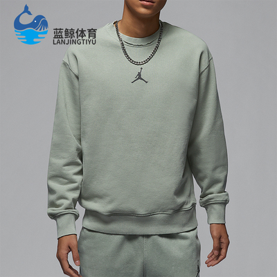 Nike/耐克正品JORDAN男士薄绒圆领运动针织卫衣HV8950-370