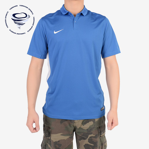 Nike/耐克正品夏季男士简约翻领复古针织经典短袖T恤644660-463