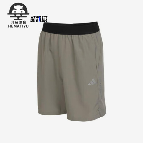 Adidas/阿迪达斯正品简约男士舒适梭织透气经典运动短裤IR5879