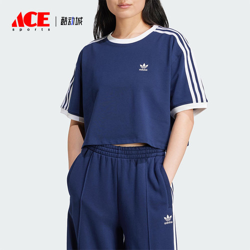Adidas/阿迪达斯正品三叶草女士短款针织经典户外耐穿短袖JC8151
