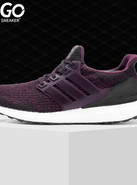 Adidas/阿迪达斯正品 Ultra Boost 3.0 男女休闲运动跑步鞋S80732