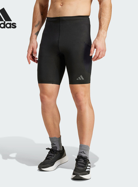 Adidas/阿迪达斯正品ADIZERO S TGT男士紧身运动短裤IY5546