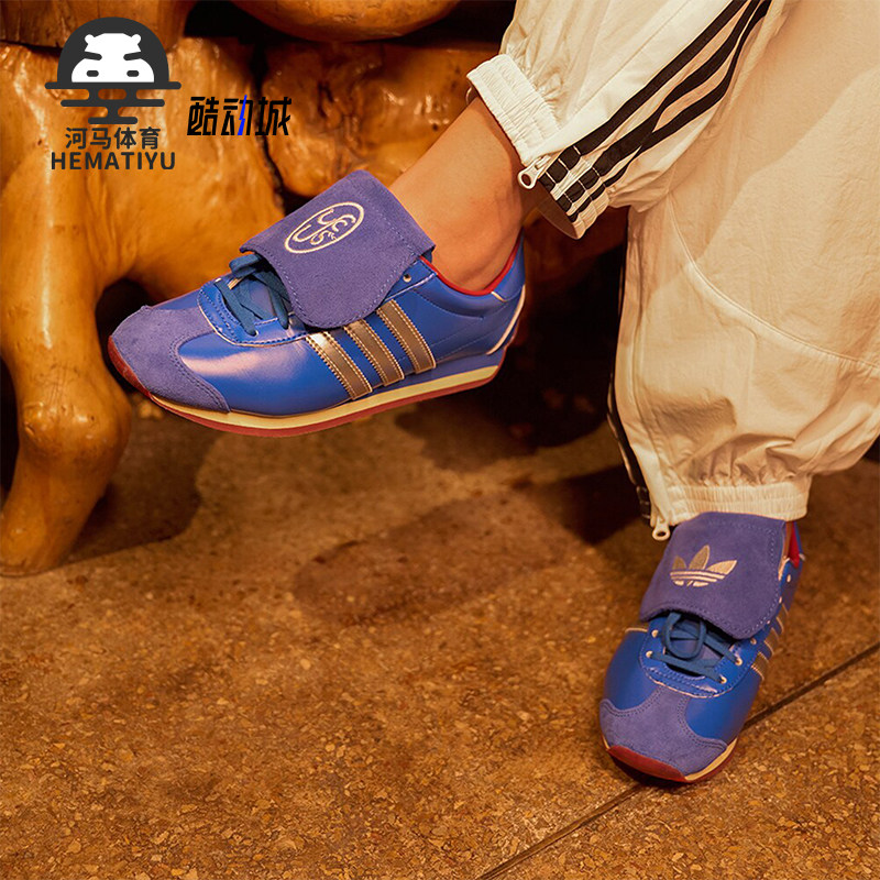 阿迪达斯男女系带复古运动鞋