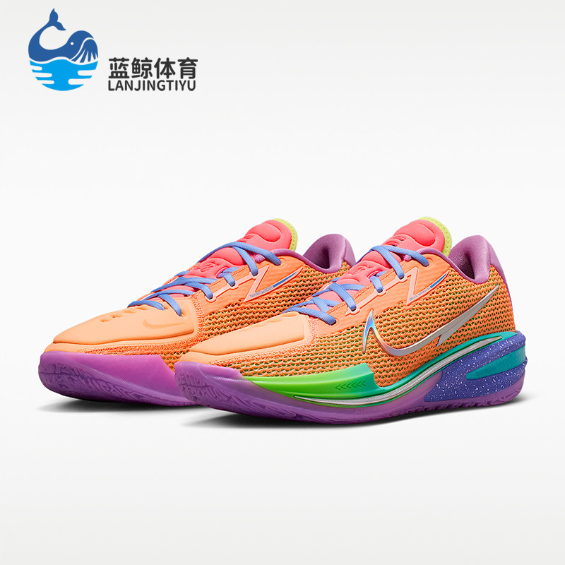 Nike/耐克正品Air Zoom GT Cut EP男女经典透气篮球鞋CZ0176-800
