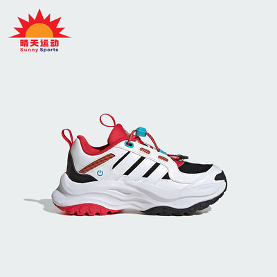 阿迪达斯小童休闲轻便户外运动鞋