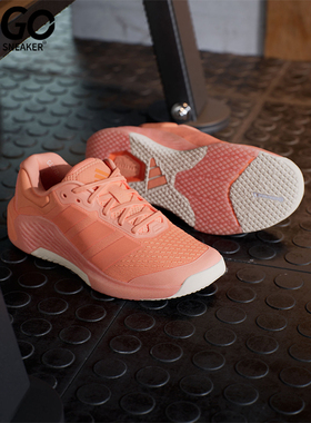 Adidas/阿迪达斯正品DROPSET女士耐磨时尚超轻缓震训练鞋JR4665