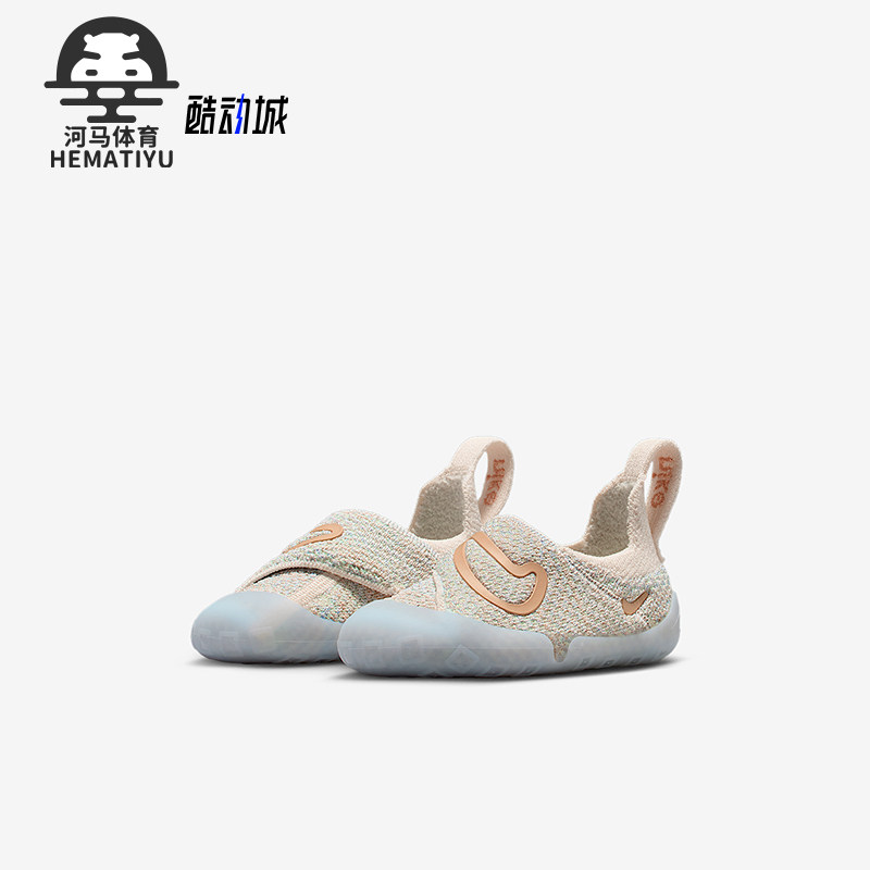 Nike/耐克正品婴童运动鞋