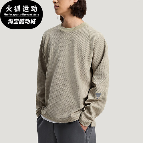 Adidas/阿迪达斯正品2026男士针织透气宽松经典T恤运动长袖KW0111