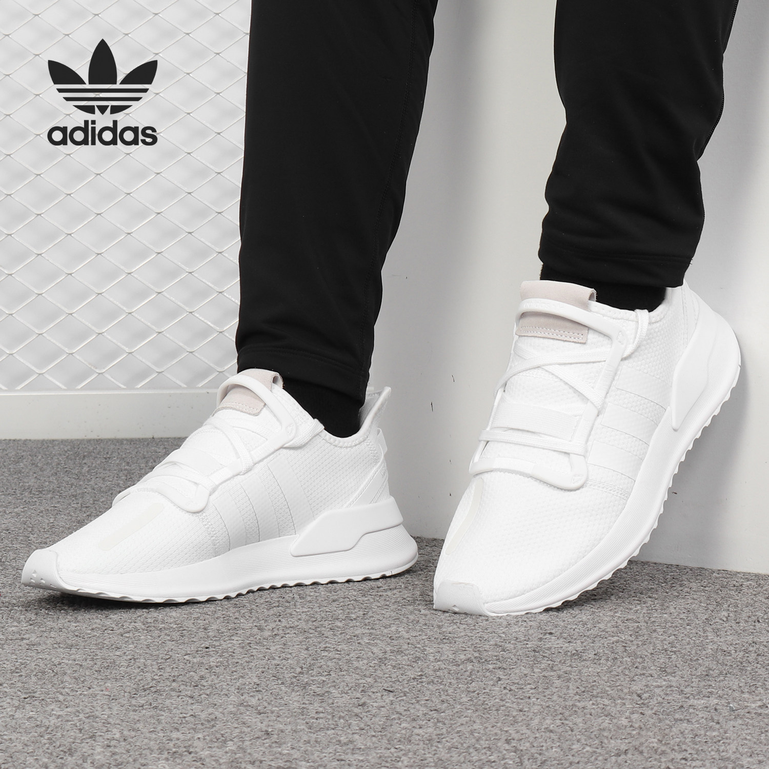 阿迪达斯男女透气缓震运动鞋