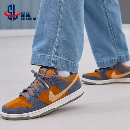 Nike/耐克正品SB Dunk Low Pro男女复古休闲板鞋HF3063-002