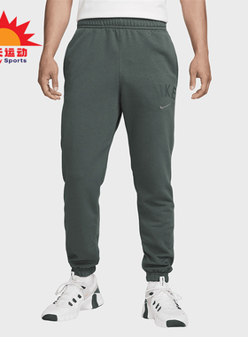 Nike/耐克正品Swoosh Dri-FIT男士针织训练长裤FV9947-338