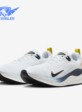 Nike/耐克正品InfinityRN 4男士运动缓震跑步鞋HJ9071-100