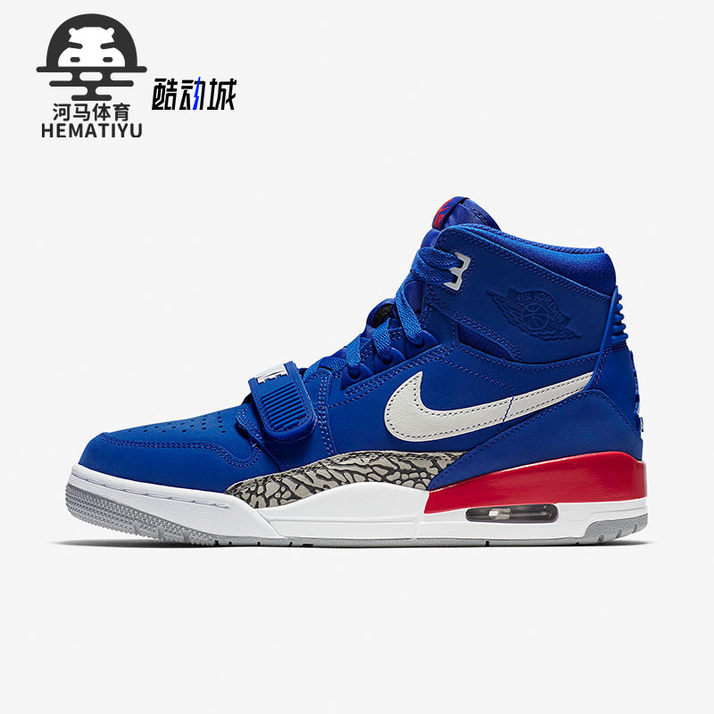 Nike/耐克男士耐磨运动篮球鞋