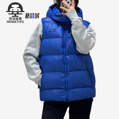 耐克正品男子保暖运动棉马甲