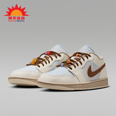 Nike/耐克正品JORDAN女士休闲低帮复古时尚经典板鞋IR7553-422