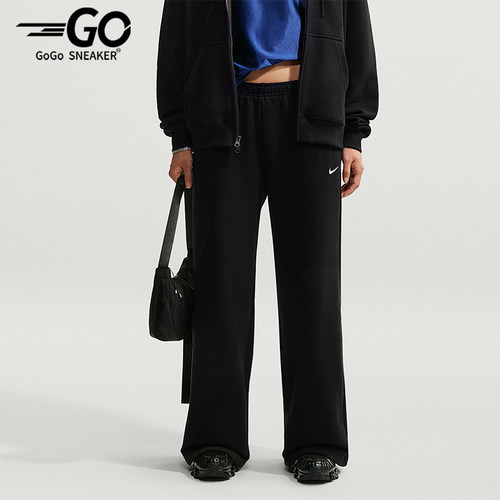 Nike/耐克正品Studio女士直筒松紧透气针织长裤IM8103-001
