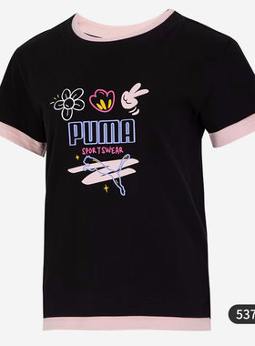 Puma/彪马正品秋冬季新款女子运动休闲透气短袖T恤537515-01