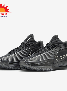 Nike/耐克正品G.T. CUT 3 TURBO男士经典训练篮球鞋IB9631-001