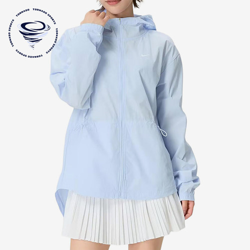 Nike/耐克正品连帽纯色舒适长袖夹克新款经典夹克外套IF1167-412