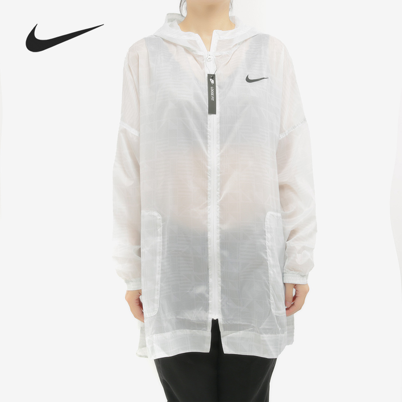 Nike/耐克正品 SPORTSWEAR 女子舒适休闲拉链运动外套 CJ3039