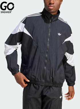 Adidas/阿迪达斯正品三叶草男士宽松复古经典立领运动外套IL2465