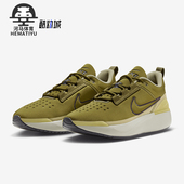 耐克正品 DR5670 1.0 Nike 运动训练跑步鞋 SERIES 男士 300