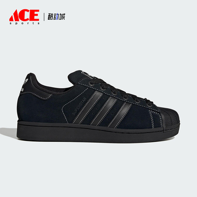 Adidas/阿迪达斯正品三叶草男女休闲皮革耐磨系带日常板鞋KI9520