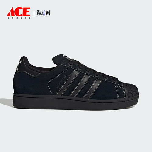 Adidas/阿迪达斯正品三叶草男女休闲皮革耐磨系带日常板鞋KI9520