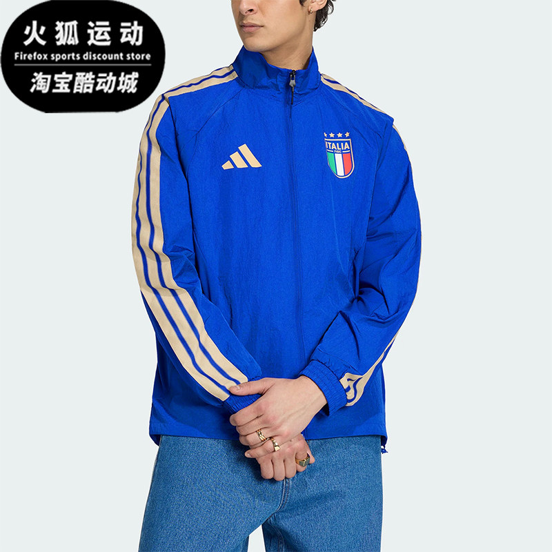 Adidas/阿迪达斯正品意大利队足球男士经典立领夹克外套JY9602