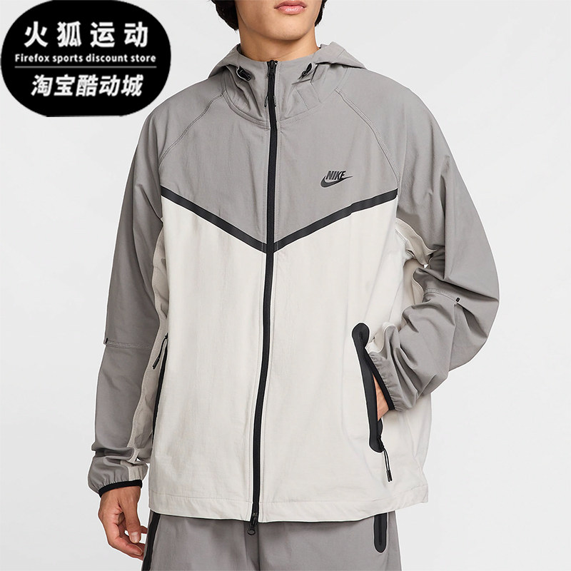 Nike/耐克正品男士透气连帽拉链时尚长袖经典夹克外套HM7151-014
