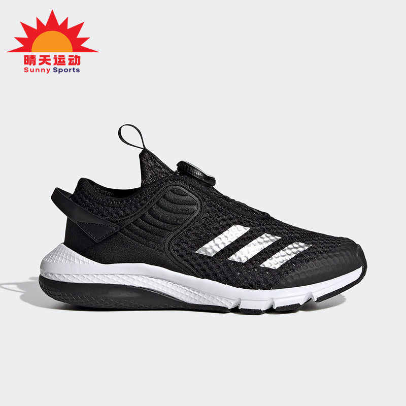 阿迪达斯大童舒适休闲运动鞋