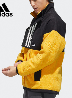 Adidas/阿迪达斯正品2020秋新款男子舒适运动休闲夹克外套GM4438