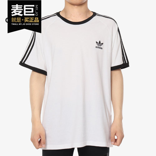 Adidas/阿迪达斯正品 男子当季新款宽松运动休闲T恤 CW1203