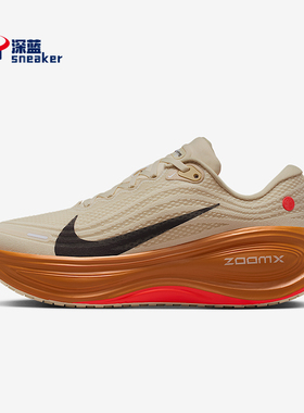 Nike/耐克正品2025秋季款男士运动减震耐磨低帮跑步鞋IM6679-258