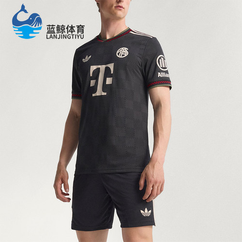 Adidas/阿迪达斯正品三叶草男士透气修身运动训练足球短袖KE6802