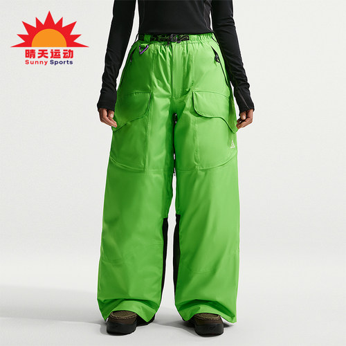 Nike/耐克正品ACG男士梭织防风拒水运动宽松休闲长裤IF0906-307